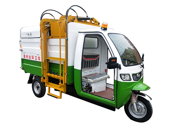 2.5立方側翻桶車